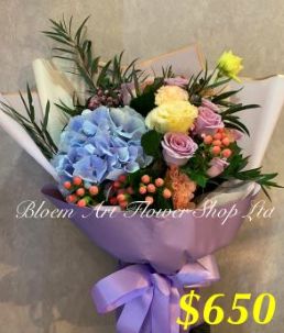 A Standard Bouquet - CODE 31743